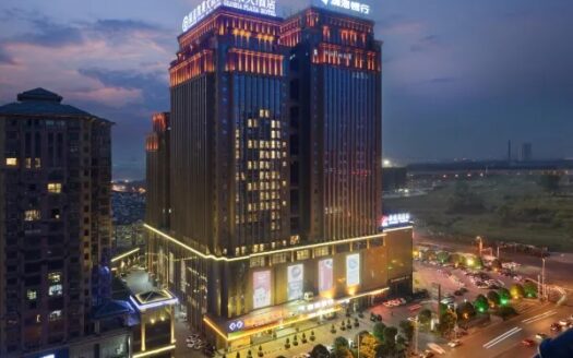 Fortune Gloria Plaza Hotel - Xiangtan | Cosy Places by GAPH