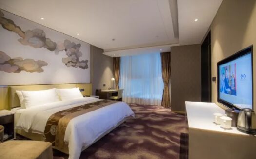 Fortune Gloria Plaza Hotel - Xiangtan | Cosy Places by GAPH