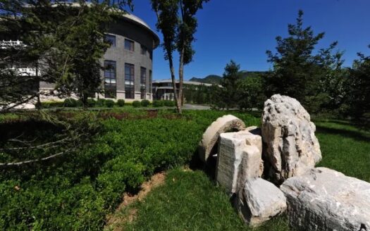 Baozhigu International Convention Center Beijing - Chine (RPC) | Cosy Places par GAPH