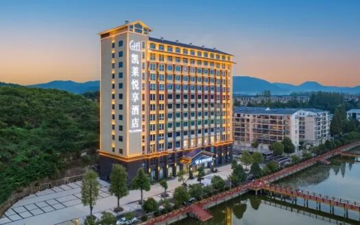 Gtel Nanzhang Xiangyang - Chine (RPC) | Cosy Places par GAPH
