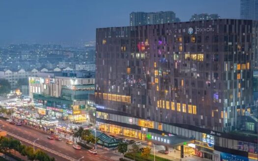 GtEL Qingdao Qingdao - Chine (RPC) | Cosy Places par GAPH