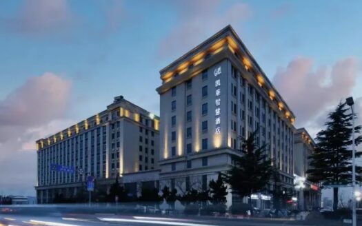 GtEL Chengyang Qingdao - Chine (RPC) | Cosy Places par GAPH