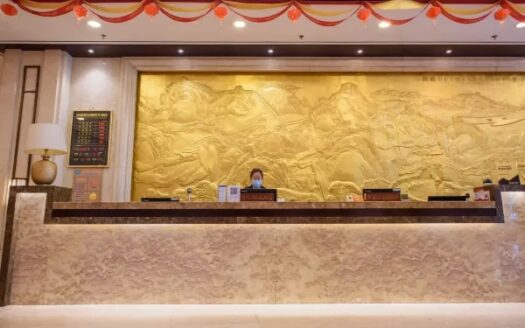 Junan Gloria Plaza Hotel - Chine (RPC) | Cosy Places par GAPH