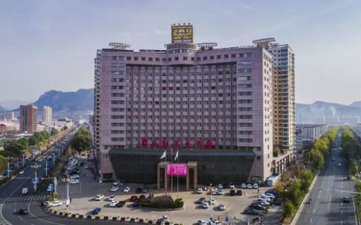 Junan Gloria Plaza Hotel - Chine (RPC) | Cosy Places par GAPH