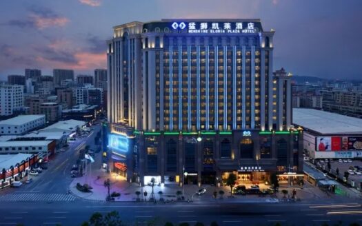 Menshine Gloria Plaza Hotel - Chine (RPC) | Cosy Places par GAPH