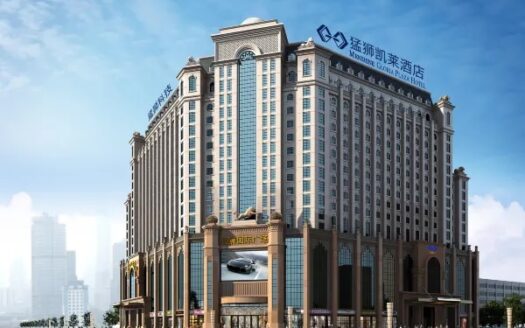 Menshine Gloria Plaza Hotel - Chine (RPC) | Cosy Places par GAPH
