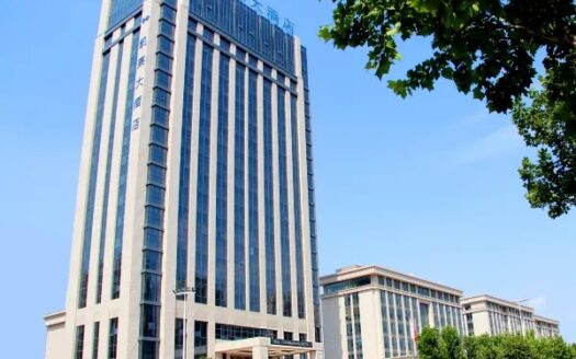 Mingdu Gloria Plaza Hotel - Chine (RPC) | Cosy Places par GAPH