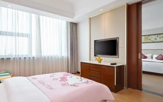 Gloria Plaza Hotel Qingdao - Chine (RPC) | Cosy Places par GAPH