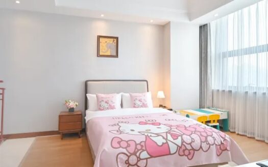 Gloria Plaza Hotel Qingdao - Chine (RPC) | Cosy Places par GAPH