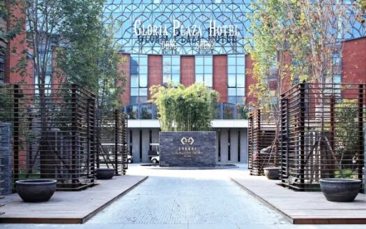 Gloria Plaza Hotel Dongsheng - Chine (RPC) | Cosy Places par GAPH