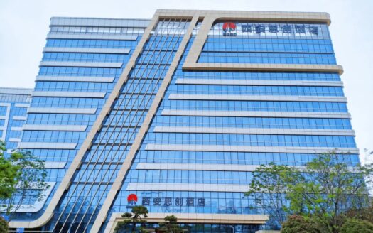 Sichuang Gloria plaza Hotel Xian Xian - Chine (RPC) | Cosy Places par GAPH