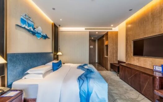 Sichuang Gloria plaza Hotel Xian Xian - Chine (RPC) | Cosy Places par GAPH