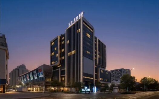 Eastern Gloria Plaza Hotel Yiwu - Yiwu | Cosy Places by GAPH