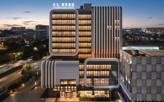 Eastern Gloria Plaza Hotel Yiwu - Yiwu | Cosy Places by GAPH